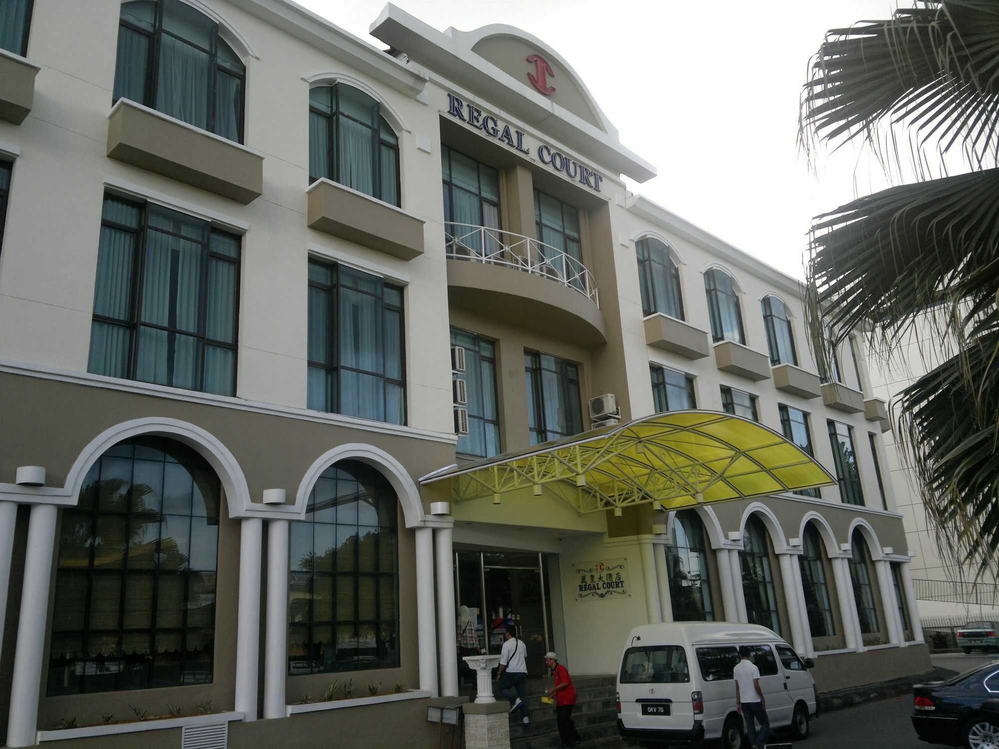 Regal Court Hotel กูชิง ภายนอก รูปภาพ